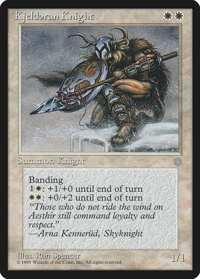 Kjeldoran Knight [ICE - N/A]