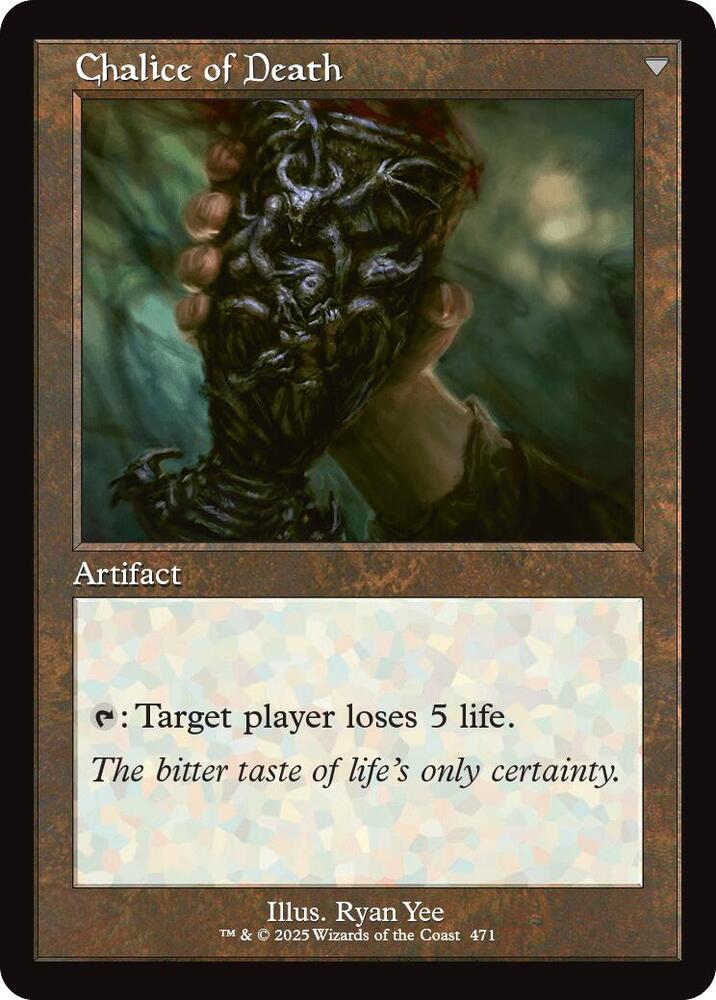 Chalice of Life (Retro Frame) (Back)