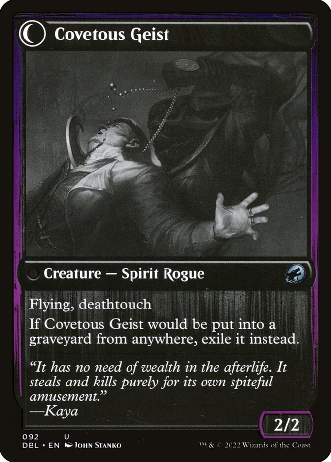 Covert Cutpurse (Back)
